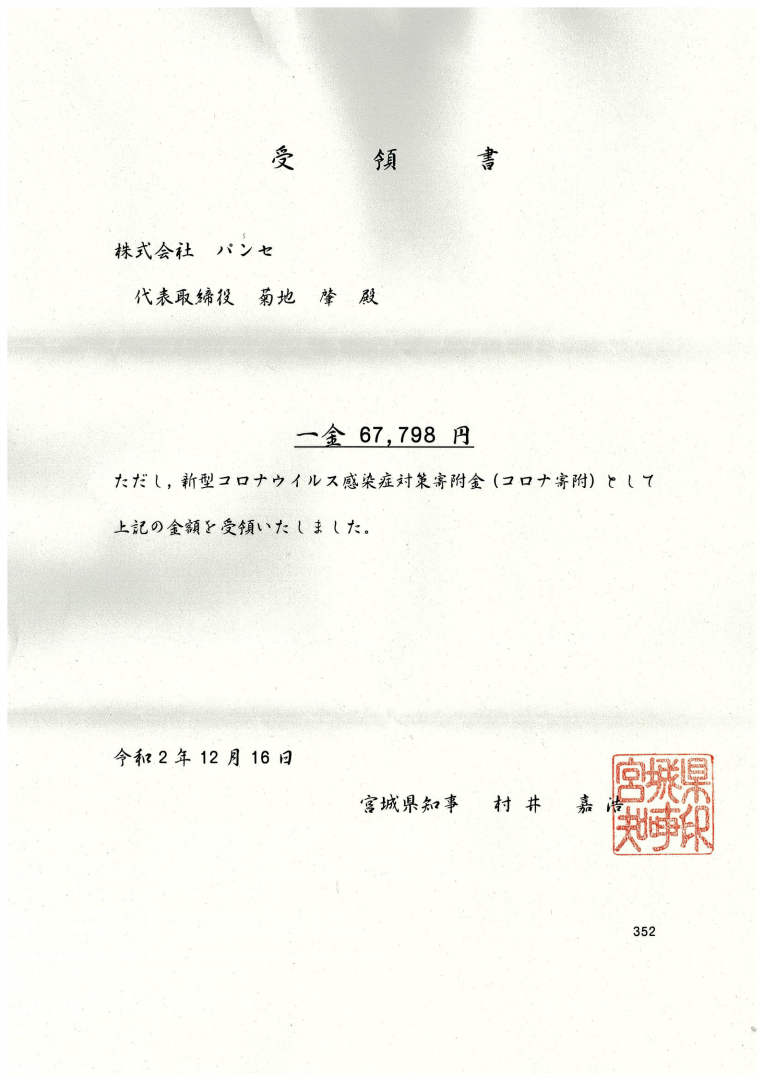 B Kpt1df4kw Rm
